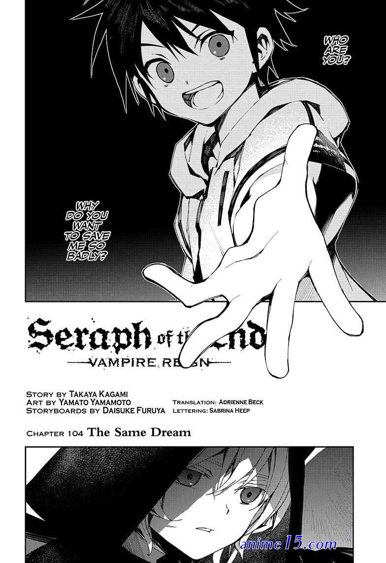 devil in her dream chapter 108