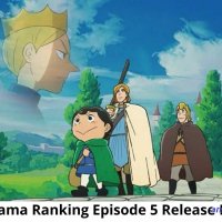 ousama-ranking