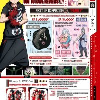 ver kemono jihen
