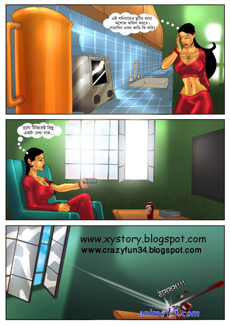 bangla adult chati comics