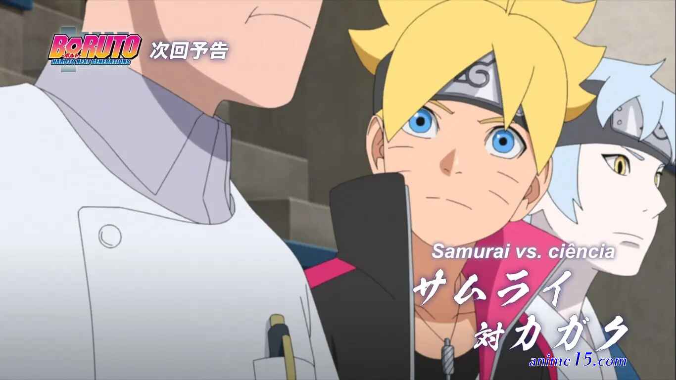boruto 226