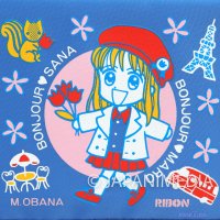 kodocha mami