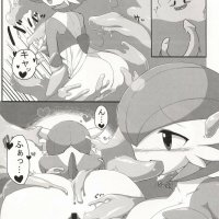 gardevoir xxx comics