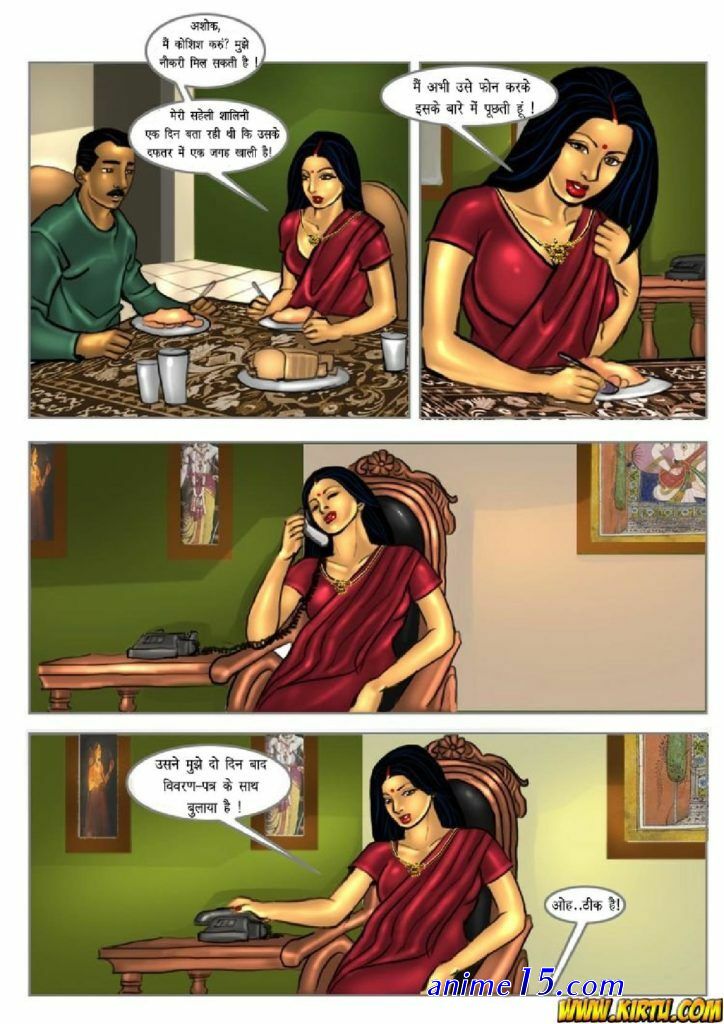 bangla adult chati comics