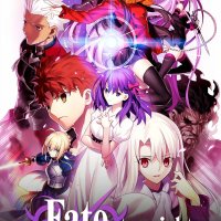 fate stay night unlimited blade works cap 2 gogoanime