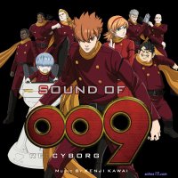 009 re cyborg