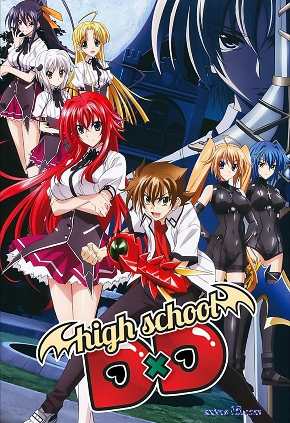 mega series hdx animes