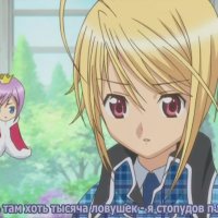 shugocharagogoanime