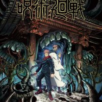 jujutsu kaisen tioanime