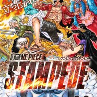 ona pieci episode 895 english sub