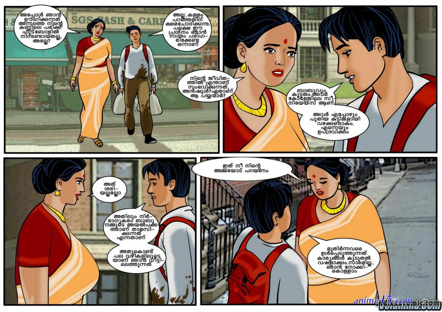 tamil adult comics pdf