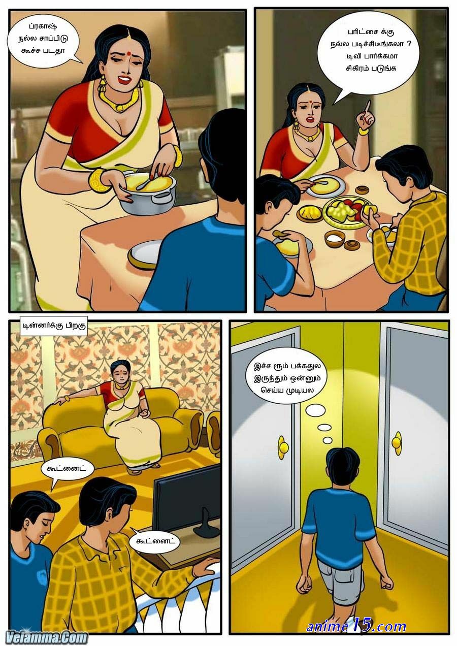tamil sex comics pdf collection