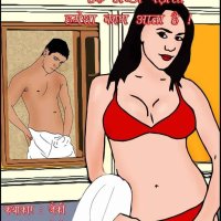 xossipe sex comicss tamill