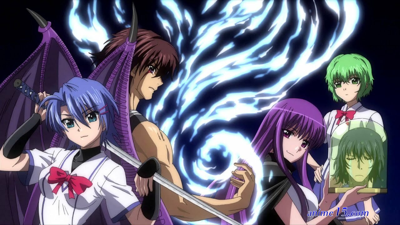 ichiban ushiro no daimaou gogoanime