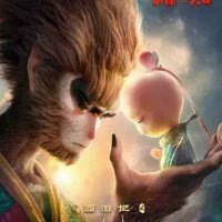 anime moviesflix