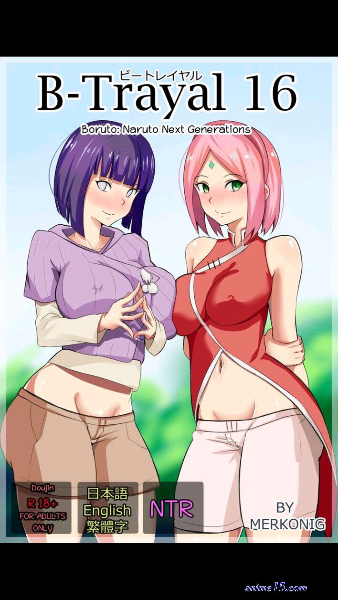 boruto porn comics