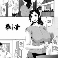 mommy impregnation porn comics