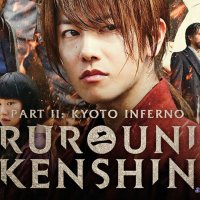 kenshin kyoto