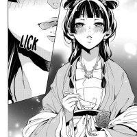 the pharmacist s soliloquies 薬屋のひとりごと 药屋少女的呢喃 약사의 혼잣말 kusuriya no hitorigoto