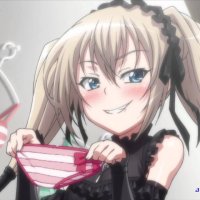 the qwase streaming