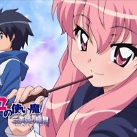 the familiar of zero ep 1 vostfr