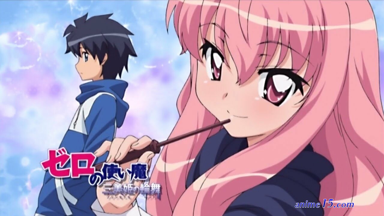 the familiar of zero ep 1 vostfr