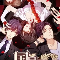guomin laogong dai huijia season 3