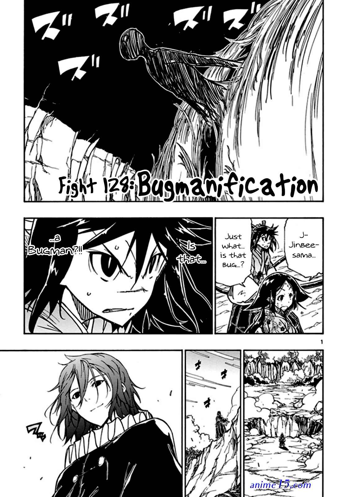 mushibugyo