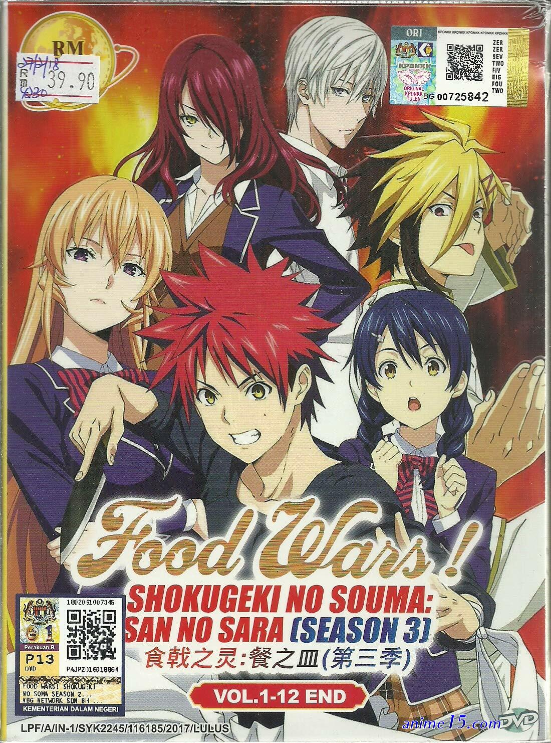 shqokugeki no soma 3 temp
