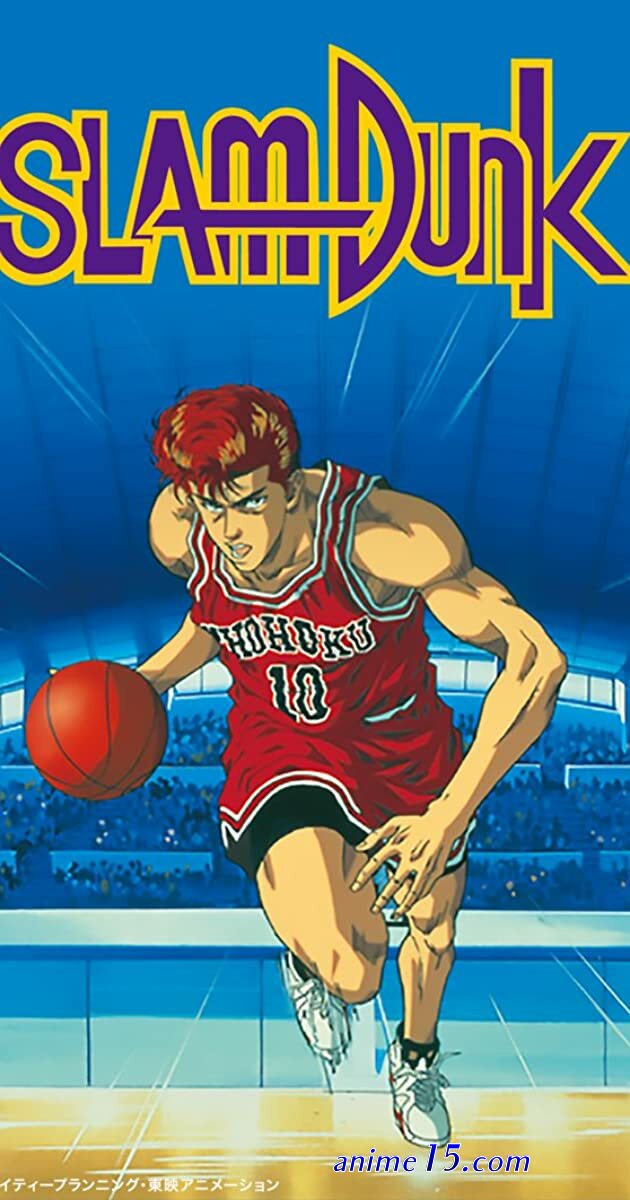 slam dunk ep 87