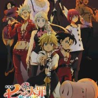 seven deadly sins season 2 download