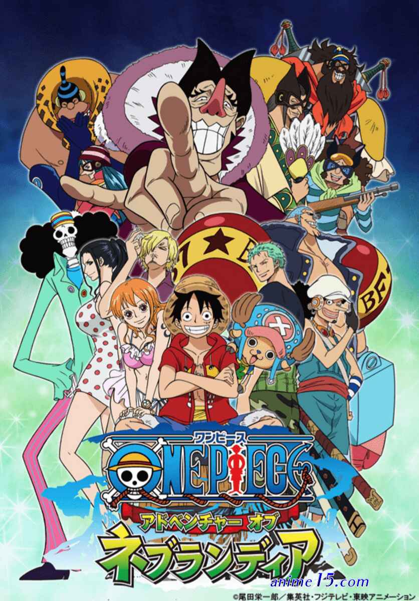 one piece cap 672 animeflv
