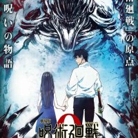 jujutsu kaisen animeflv