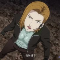 quanzhi fashi season 5 ep 4
