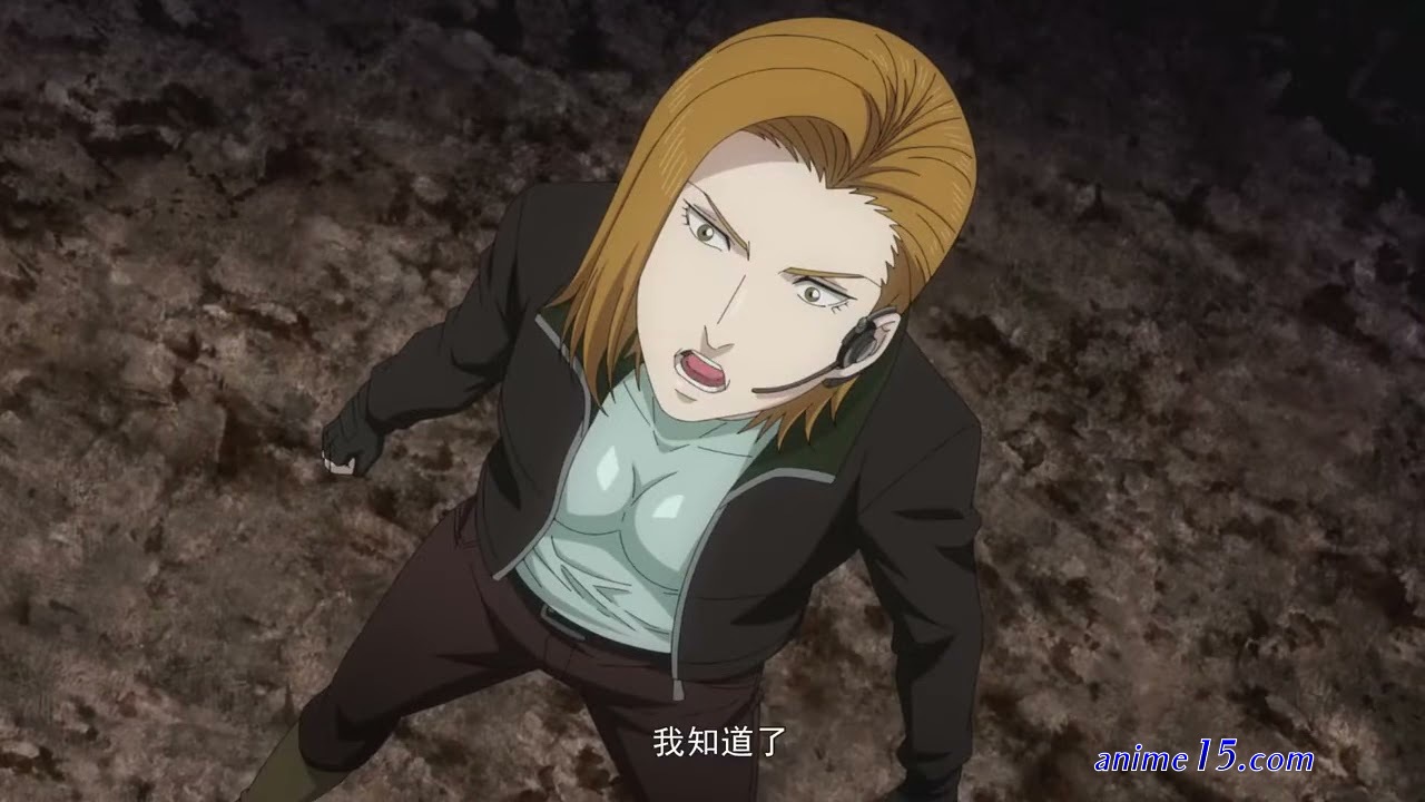 quanzhi fashi season 5 ep 4