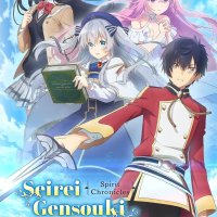 overflow-08-vostfr