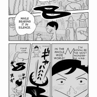 ousama ranking online