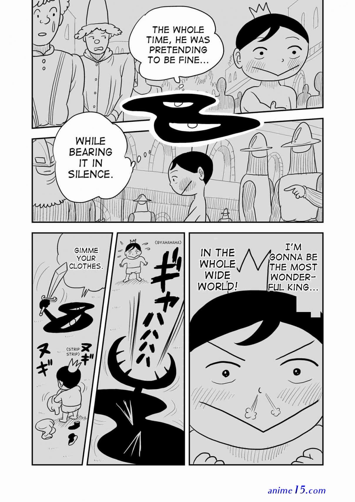 ousama ranking online