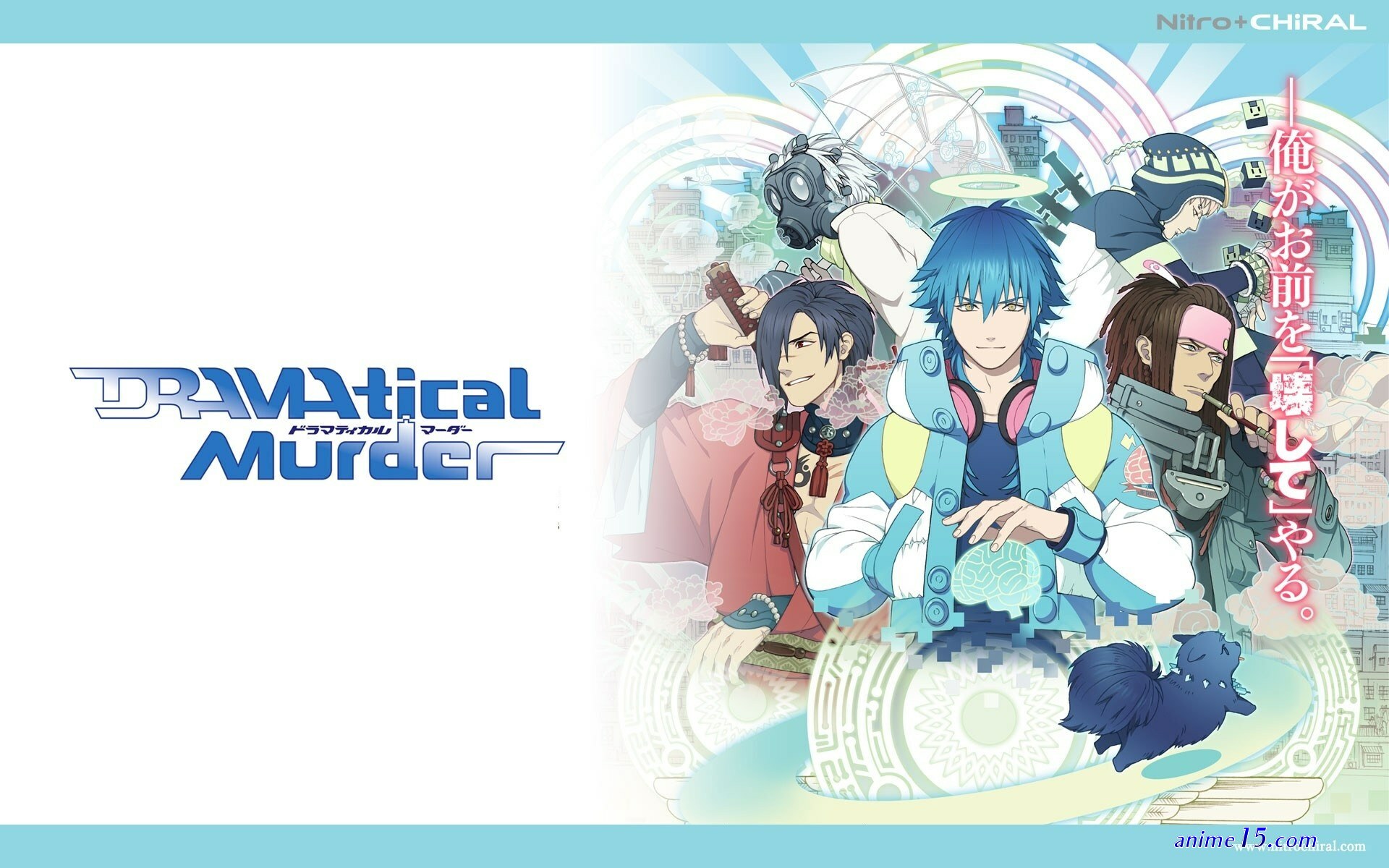 dramatical murders épisode 6 français