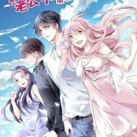 guomin laogong dai huijia season 3