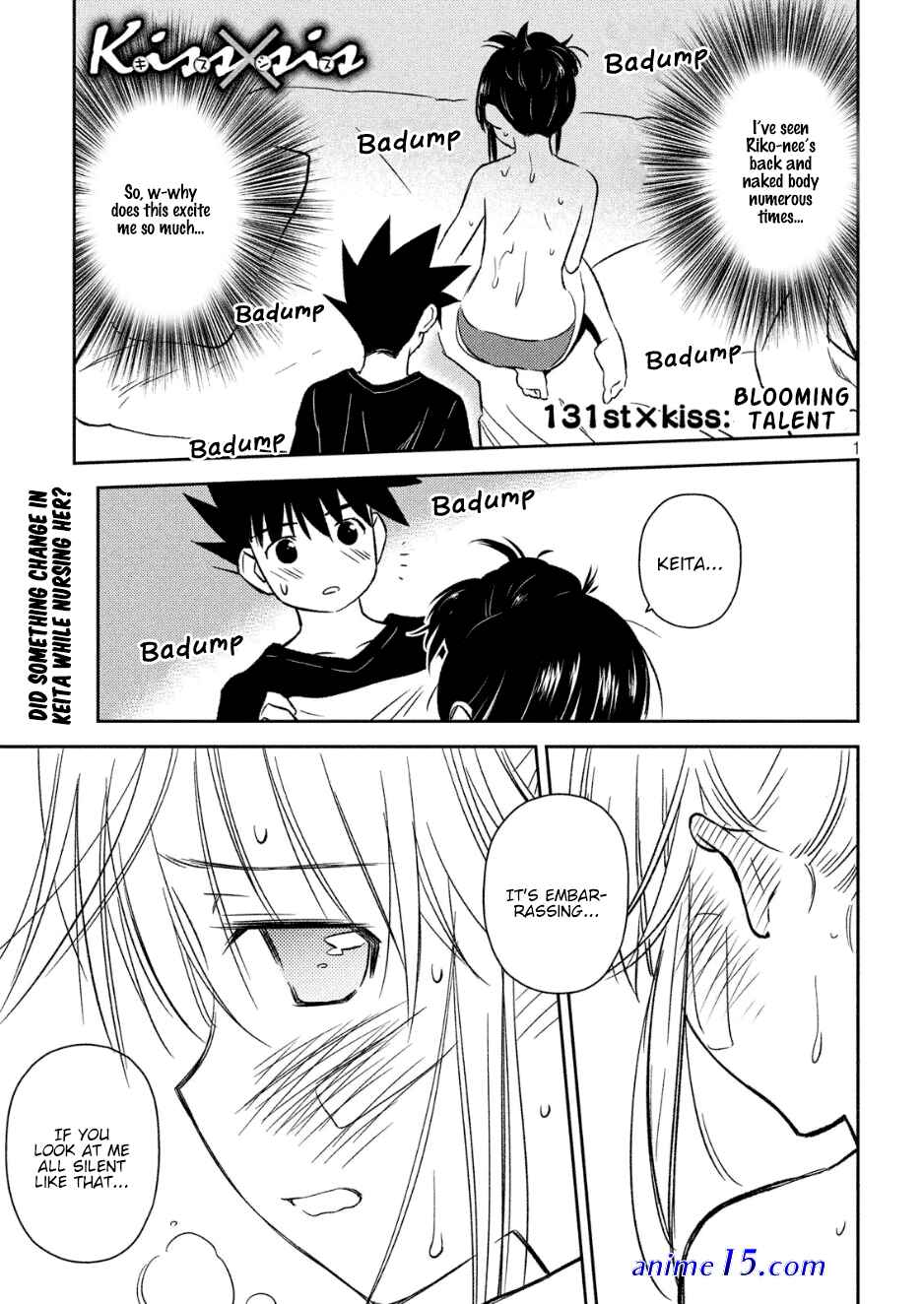kiss x sis online