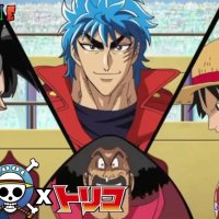 luffy x goku x toriko