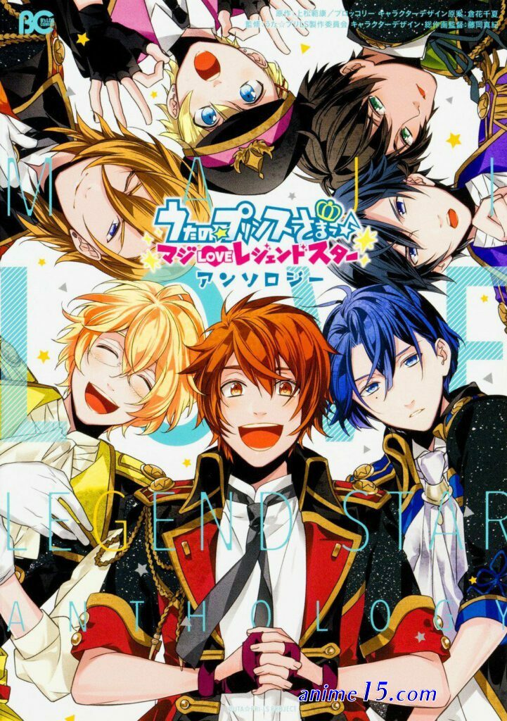 kaito-anime ดูการ์ตูนออนไลน์