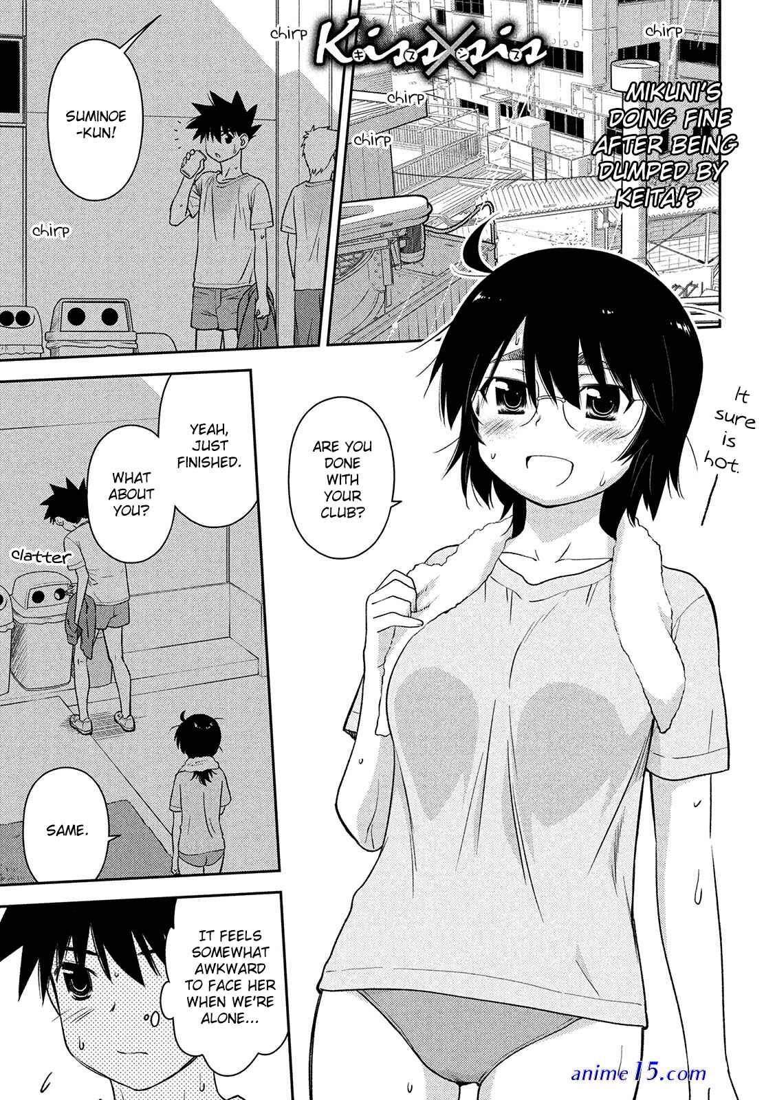 kiss x sis online