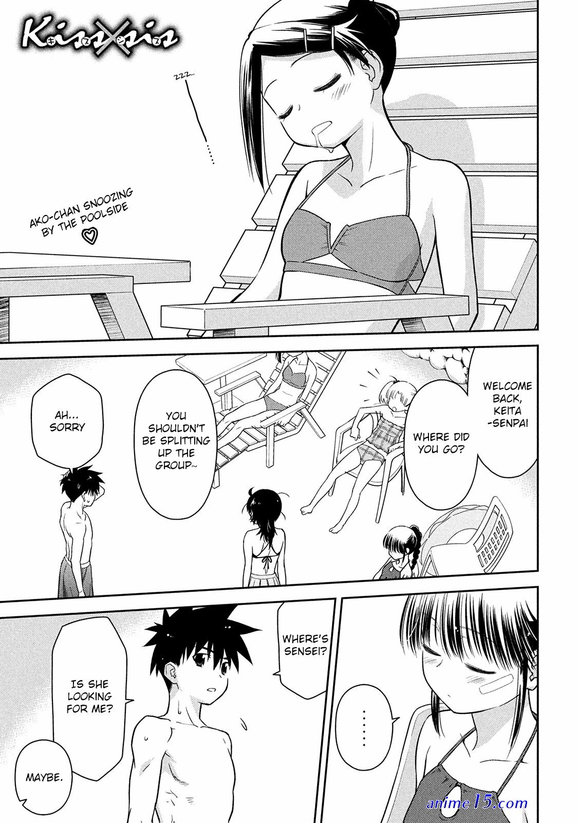 kiss x sis online