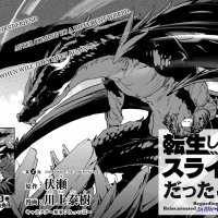 tensei shitara slime datta ken season 2 spinsmania.org