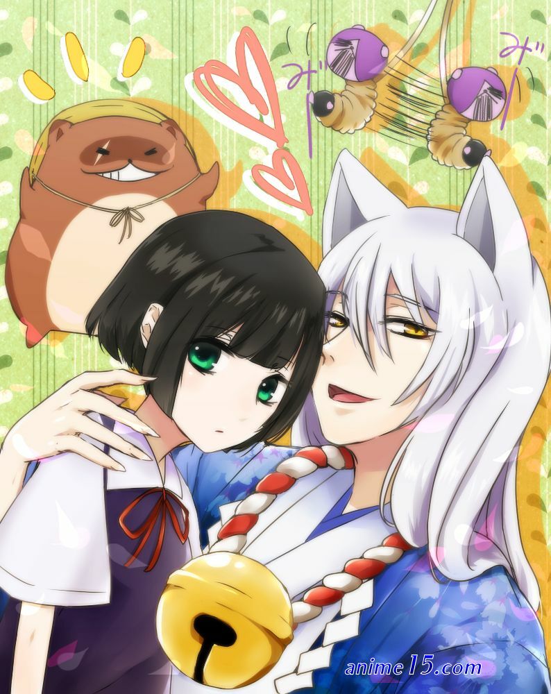 gugure kokkuri