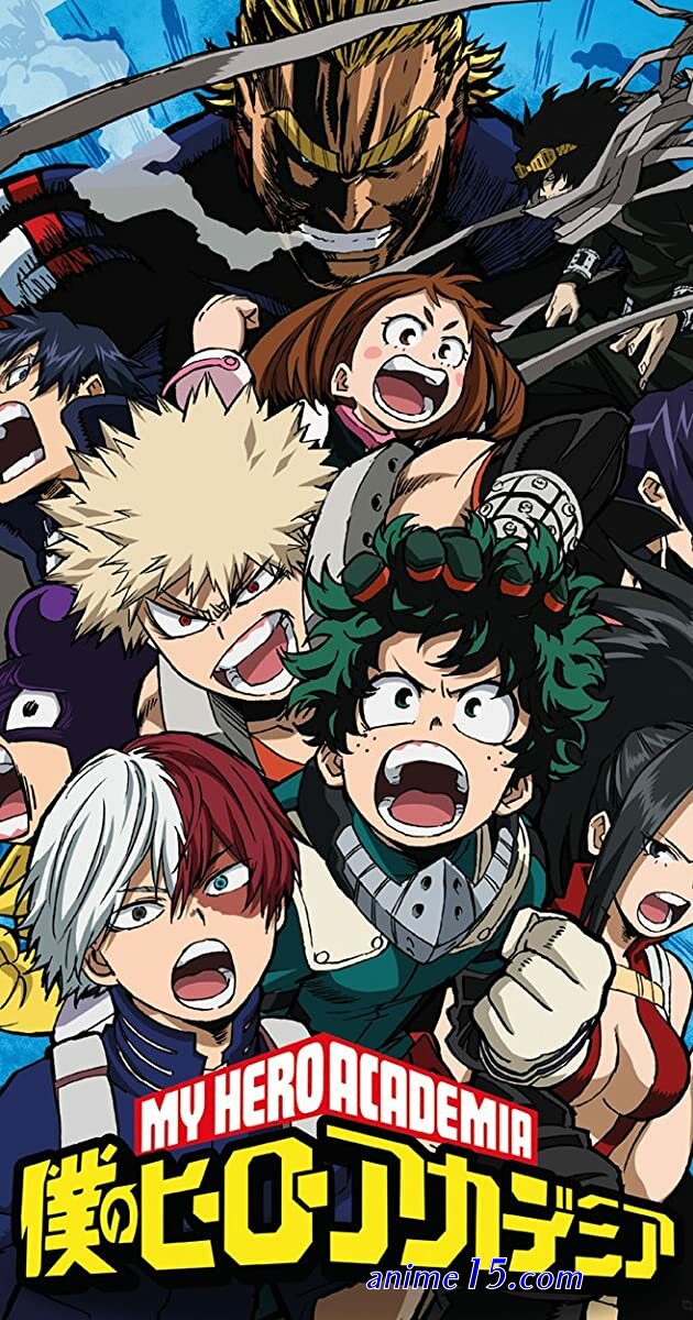 gogoanine my hero academy