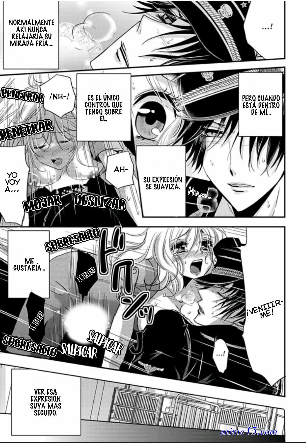 watashi wa kanshu