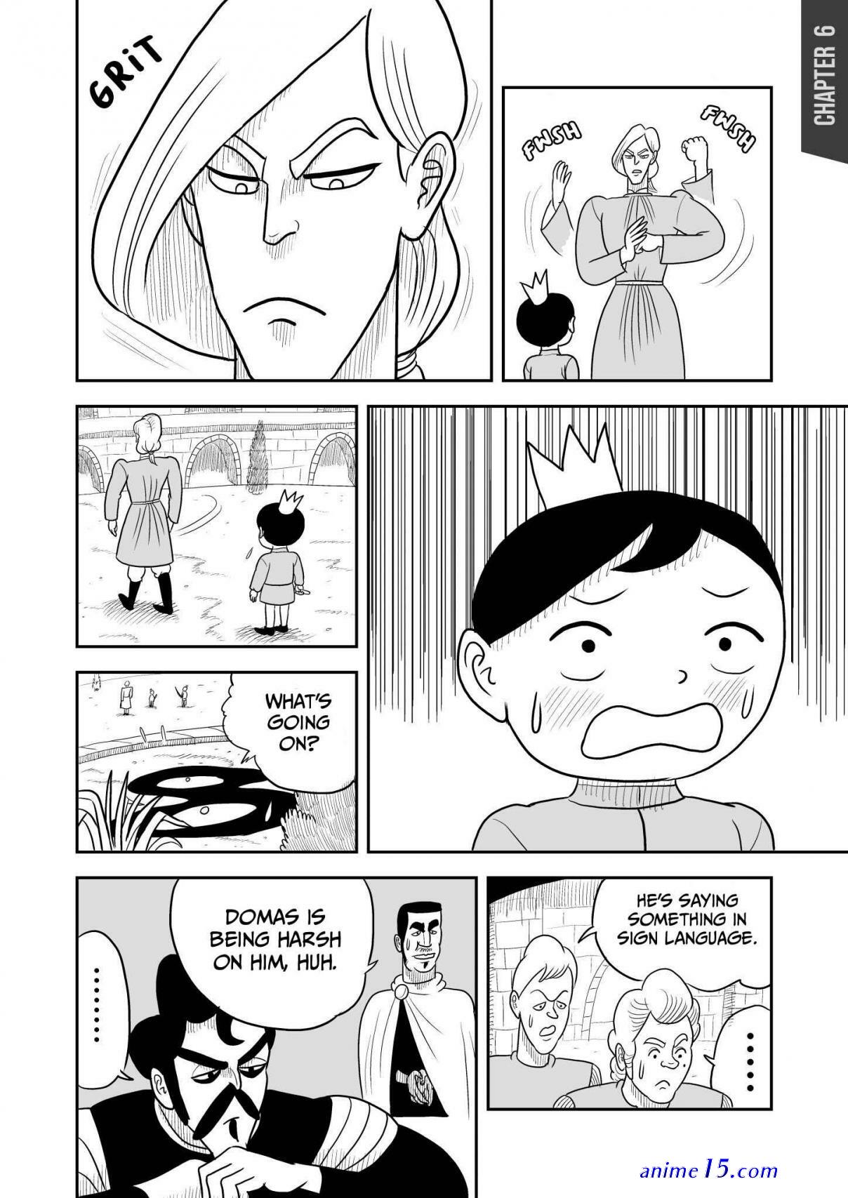 ousama ranking online
